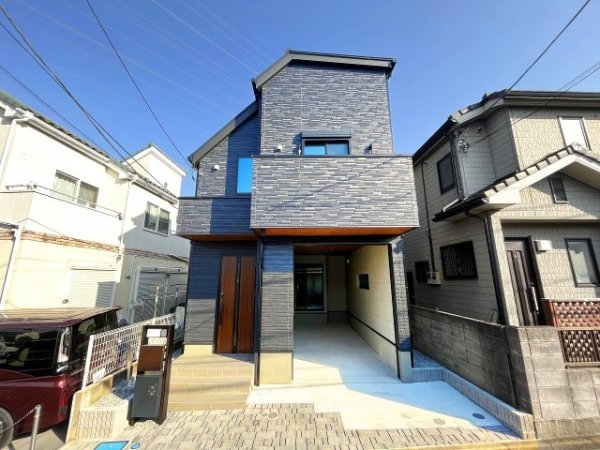 JR横浜線「矢部」中古戸建