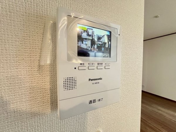 JR南武線「武蔵中原」新築戸建て