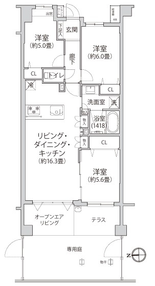 東急田園都市線「たまプラーザ」グランシティたまプラーザⅡ