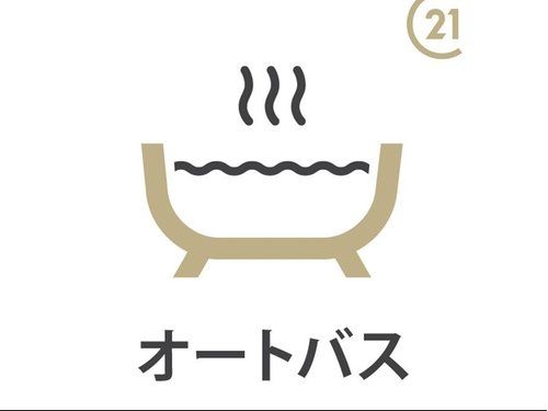 川崎市宮前区西野川１丁目の中古一戸建て