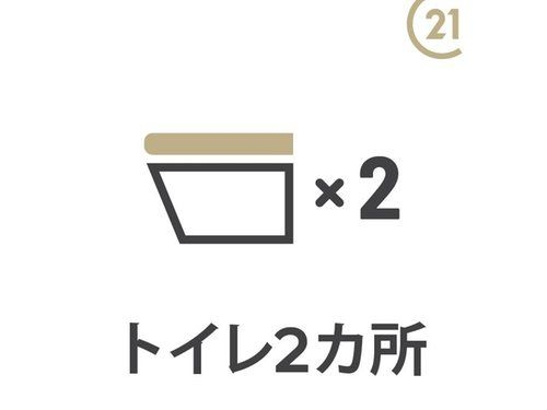 川崎市宮前区西野川１丁目の中古一戸建て