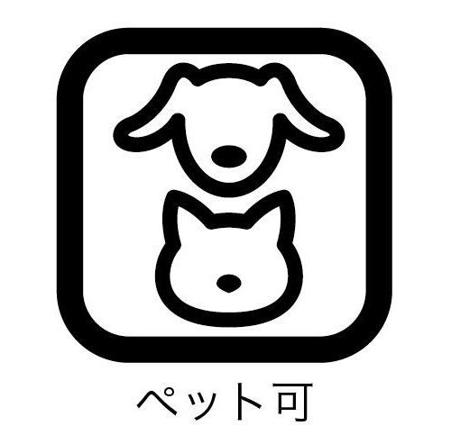 ヒルズ生田