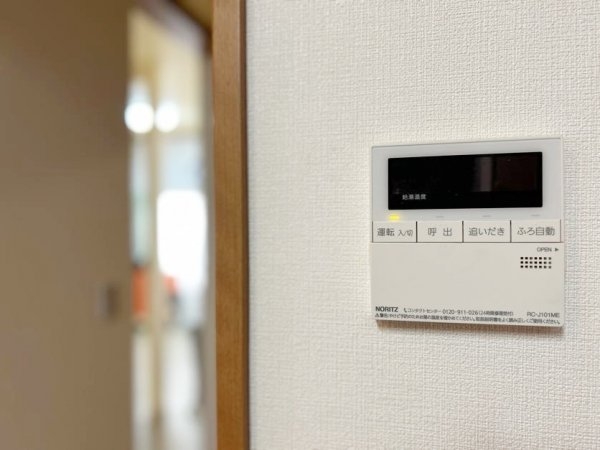 八王子市兵衛１丁目の中古一戸建て
