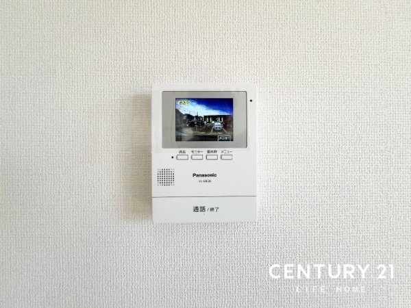 東急田園都市線「たまプラーザ」新築