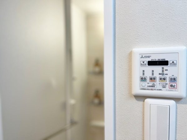 ＪＲ中央線「国立」アーデル国立ヒルズ