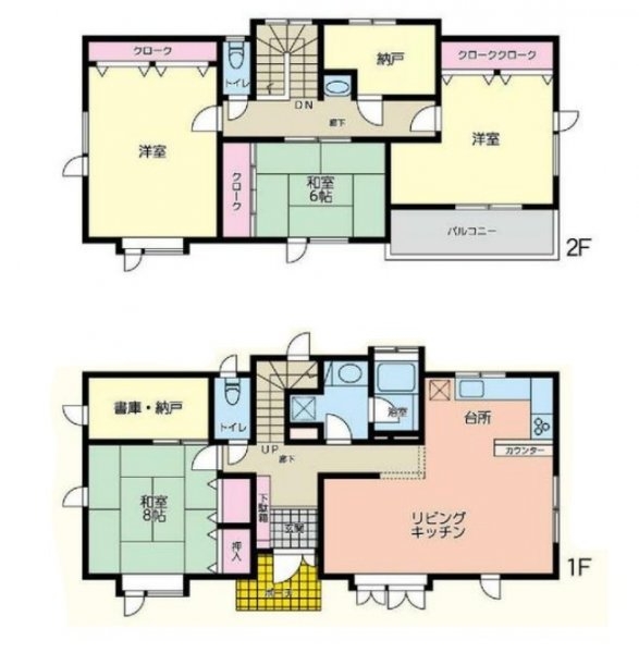 東急田園都市線「青葉台」中古戸建
