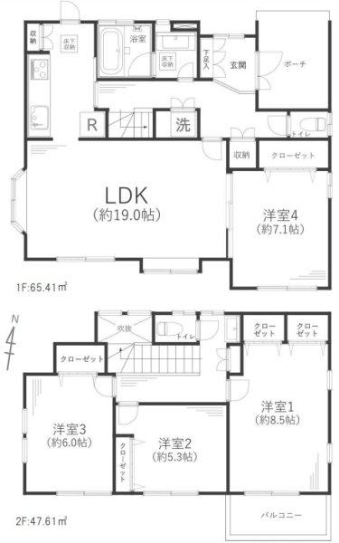 横浜市青葉区美しが丘西２丁目の中古一戸建て