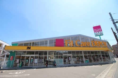 小田急線「新百合ケ丘」新築分譲(FitCareDEPOT長沢店)