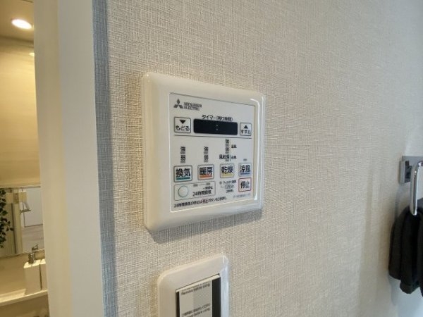 東急田園都市線「青葉台」マグノーリエ青葉台
