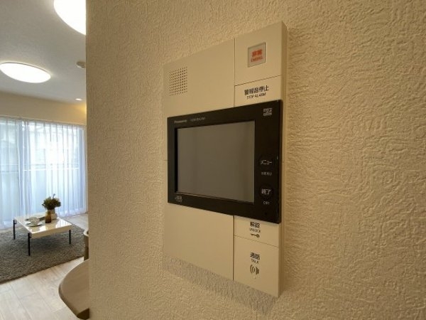 東急田園都市線「青葉台」マグノーリエ青葉台