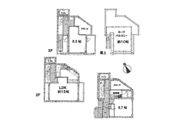 ＪＲ南武線「中野島」中古戸建