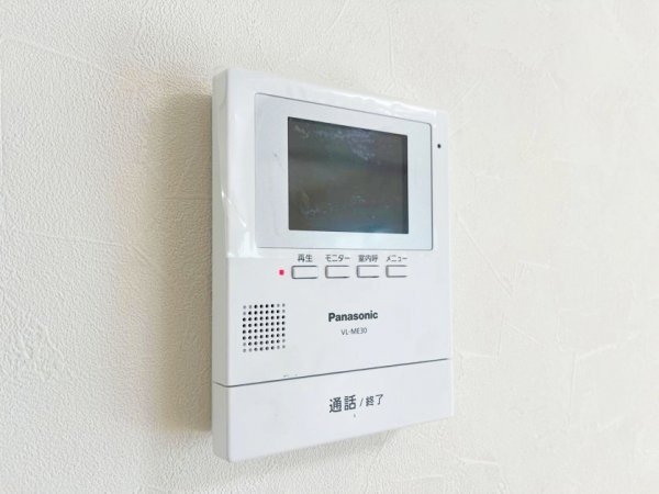 東急東横線「日吉」東急日吉マンション