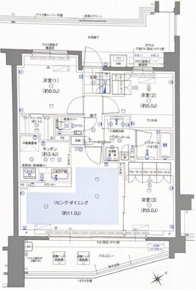 ＪＲ南武線「平間」ガーラ・レジデンス元住吉