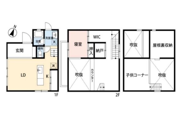 京王相模原線「京王稲田堤」中古戸建