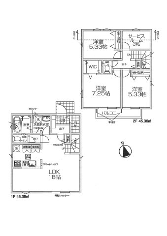 京王線「柴崎」新築戸建