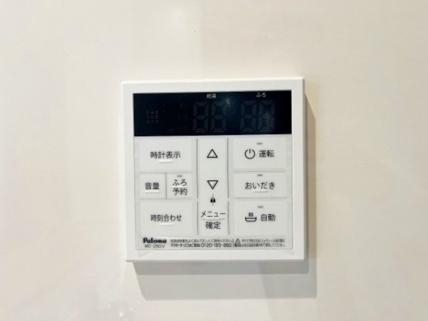 小田急線「柿生」新築分譲