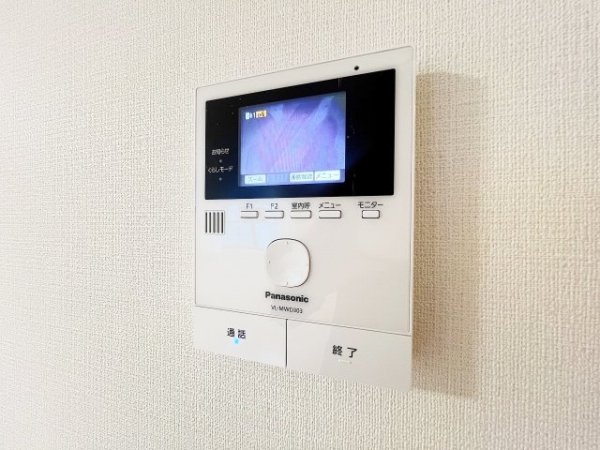 川崎市多摩区長尾７丁目の中古一戸建て