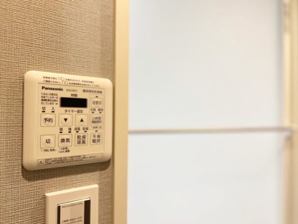 エンゼルブレッサ武蔵野国領