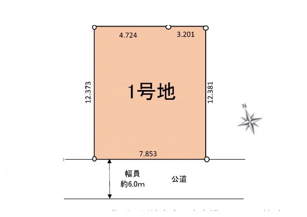 ＪＲ南武線「鹿島田」条件なし売地