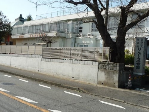 東急田園都市線「藤が丘」新築戸建(りんどう保育園)