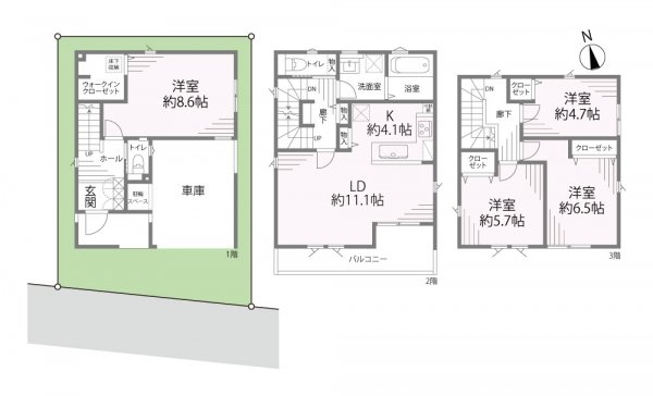 【弊社限定！！】東急田園都市線「溝の口」新築分譲