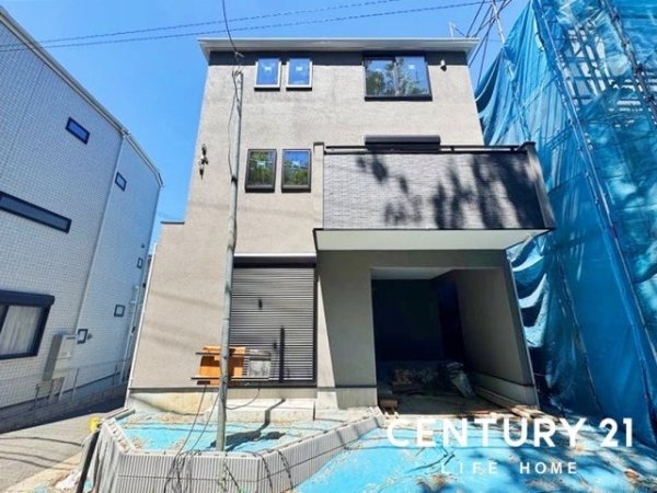 【弊社限定！！】東急田園都市線「溝の口」新築分譲