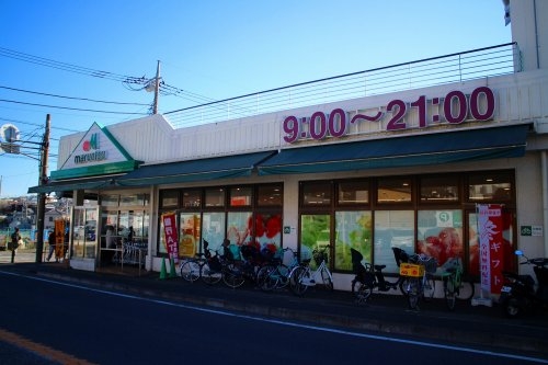 【弊社限定!!】東急田園都市線「溝の口」新築分譲(マルエツ平二丁目店)