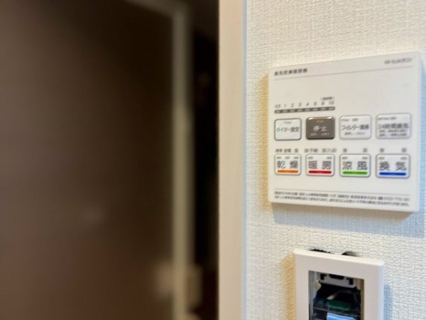 ブルーライン「仲町台」港北ファミールハイツ8-1号棟