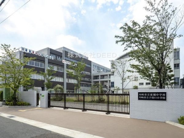 JR南武線「武蔵中原」ヒルズ武蔵中原ウエストウイング(川崎市立東橘中学校)