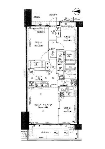 ブルーライン「仲町台」シティテラス横濱仲町台弐番館