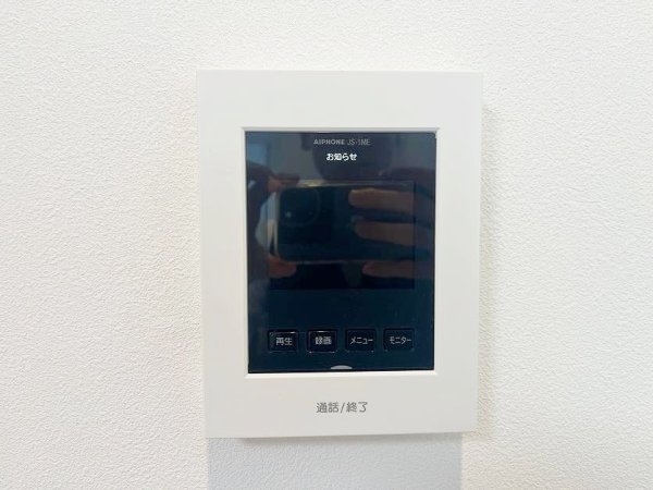 川崎市高津区千年の中古一戸建て