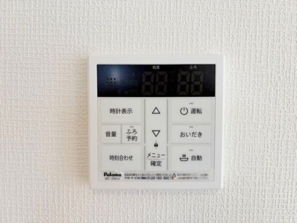 ブルーライン「中川」新築分譲