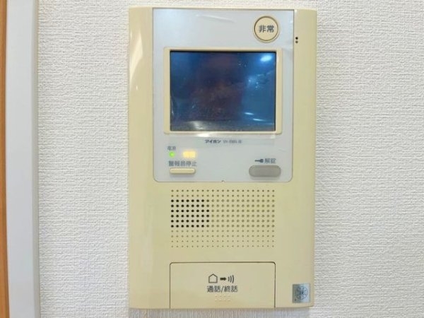 ランドステージたまプラーザ　II