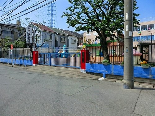 川崎市高津区北野川の土地(新作やはた幼稚園)