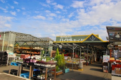 川崎市高津区北野川の土地(ロイヤルホームセンター梶ヶ谷店)