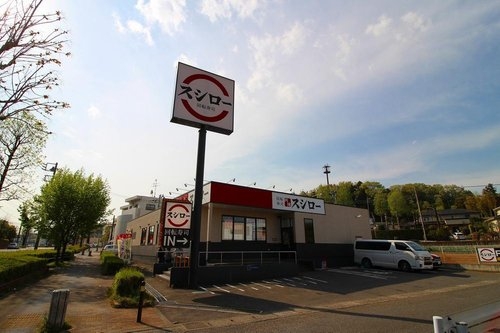 川崎市多摩区南生田2丁目の中古一戸建て(スシロー川崎水沢店)
