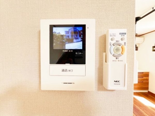 川崎市多摩区南生田２丁目の中古一戸建て
