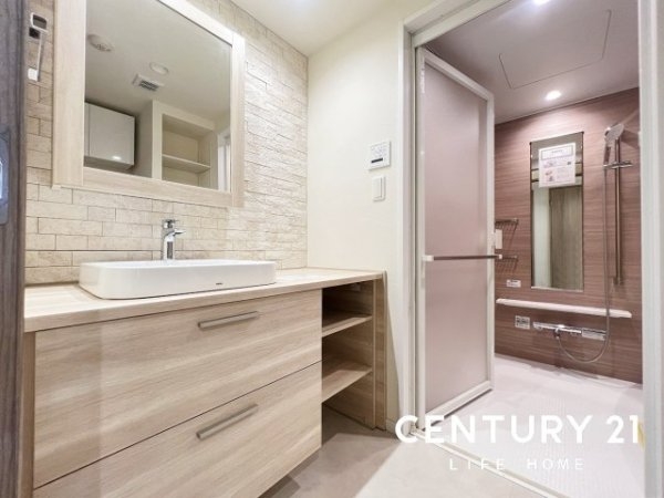 ライオンズたまプラーザ美しの森