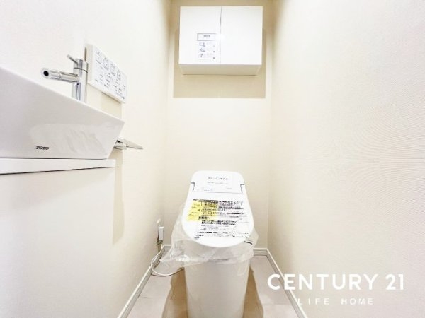 ライオンズたまプラーザ美しの森