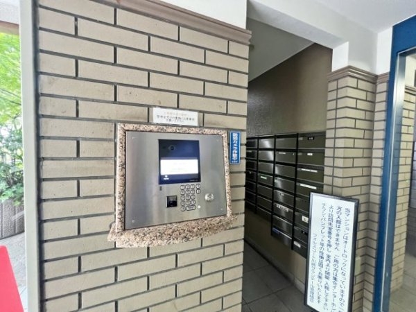 東海道本線「川崎」フォルスコート川崎グランテール