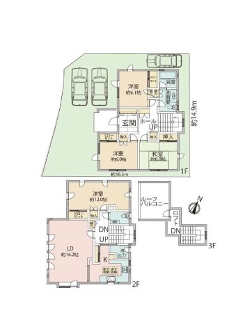 小田急線「町田」中古戸建