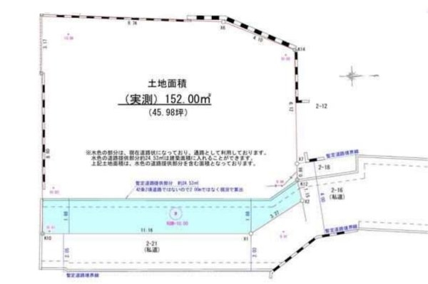 ＪＲ京浜東北線「川崎」売地