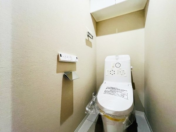 京急本線「上大岡」フェイムビューテラス港南中央