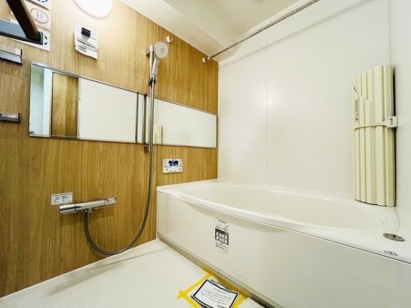 京急本線「上大岡」フェイムビューテラス港南中央