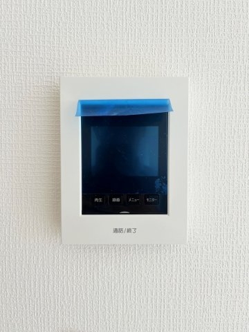 東急田園都市線「市が尾」新築分譲