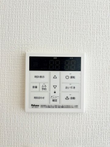 東急田園都市線「市が尾」新築分譲