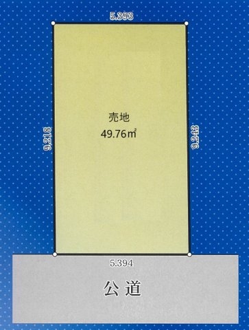 JR南武線「久地」売地