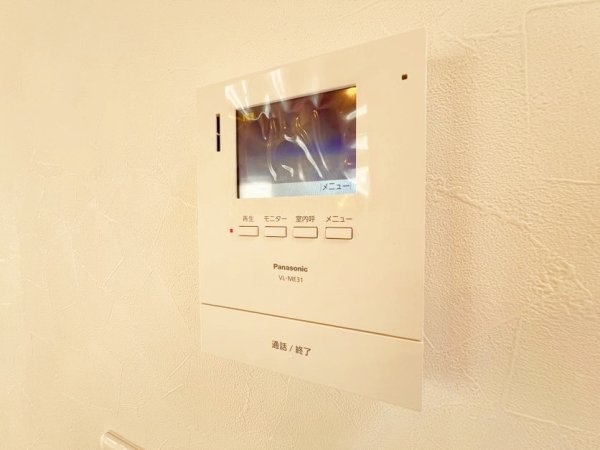 川崎市多摩区枡形６丁目の中古一戸建て