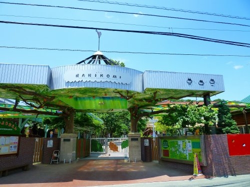 新ゆりグリーンタウンアカシア街区1号棟(柿の実幼稚園)