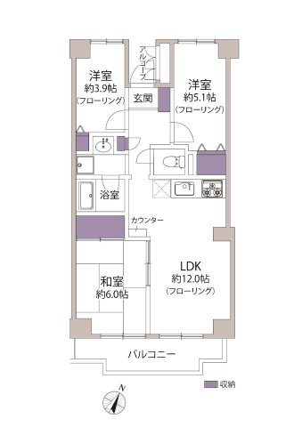 東急東横線「大倉山」コンドミニアムヴェル大倉山